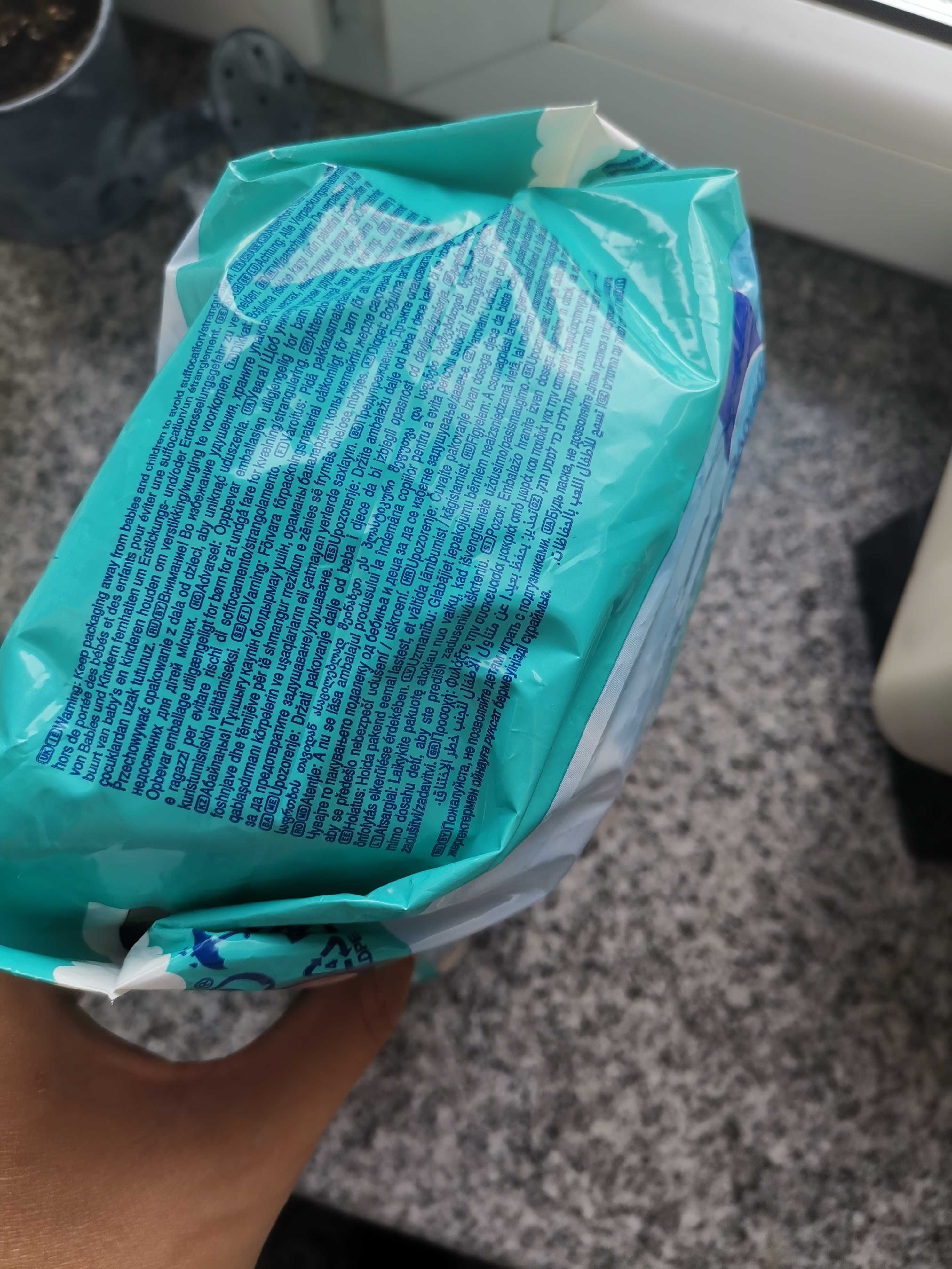 Pieluszki jednorazowe do  kąpieli Pampers SPLASHERS