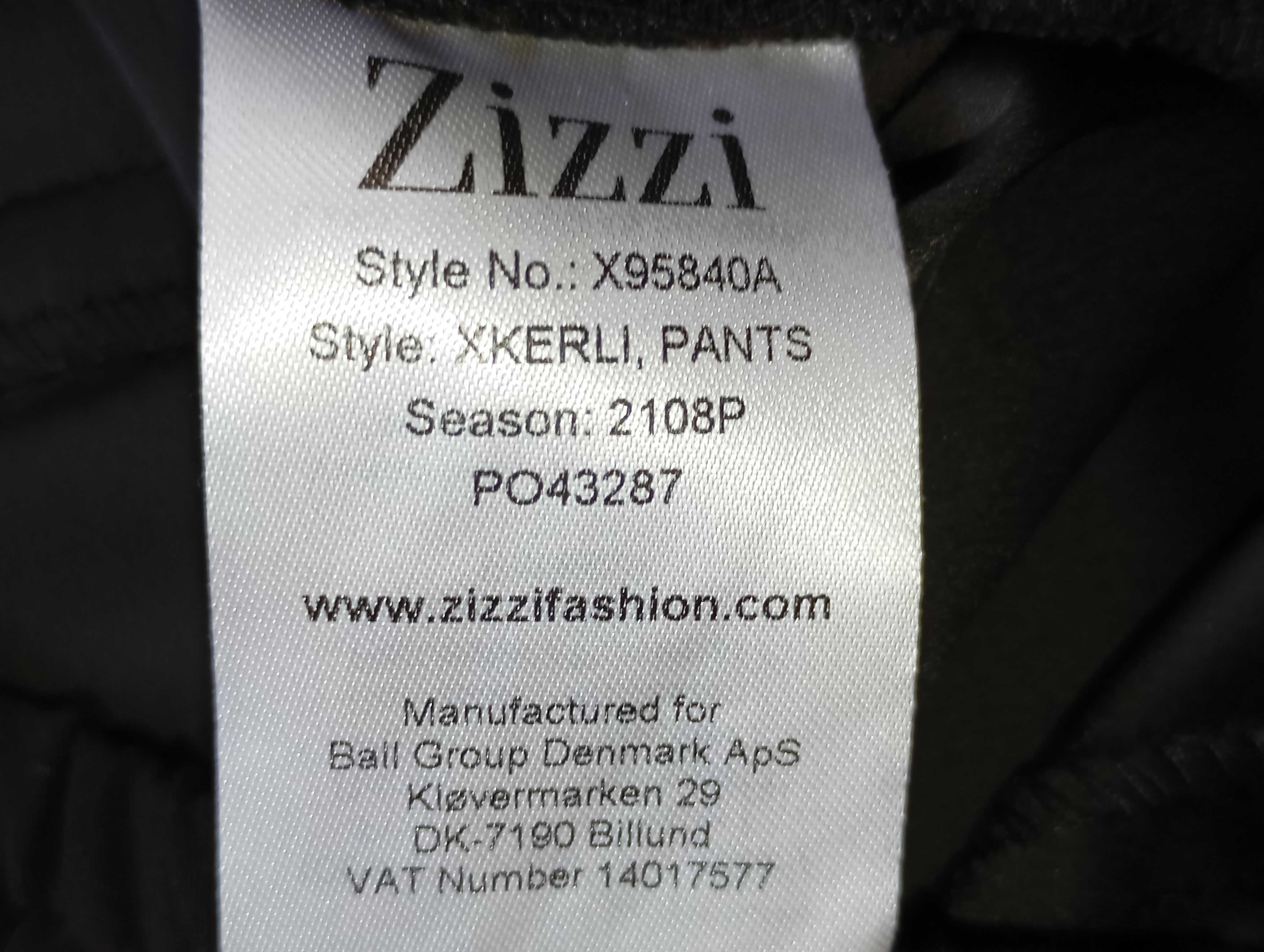 джоггеры брюки на резинке р 54 - 56 zizzi