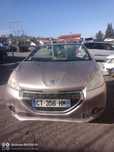 Frente Completa Peugeot 208 I (Ca_, Cc_)