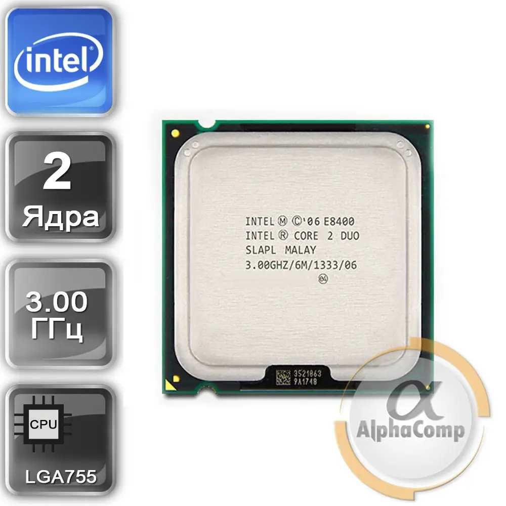 Процесор Intel Core2Duo E8400 (6M Cache, 3.00 GHz, 1333, s775) БУ