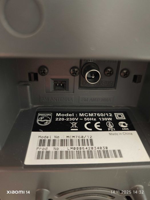 Музыкальный центр Philips MCM-760/12