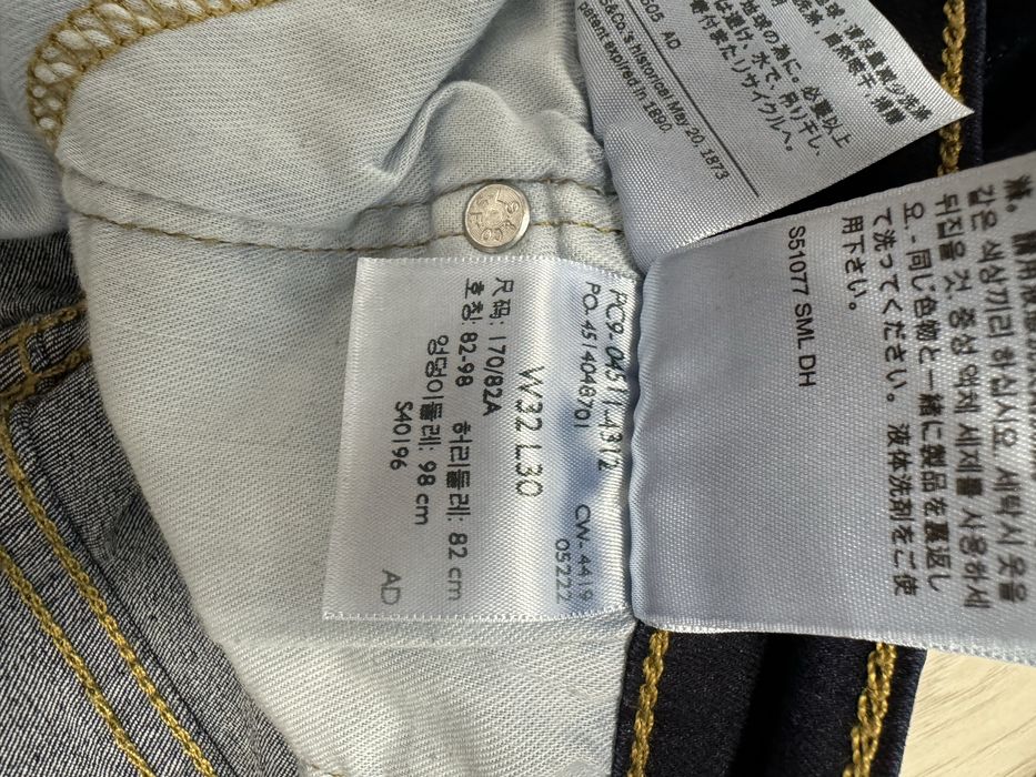 Джинси Levis 511 W32 L30 штани левіс 501