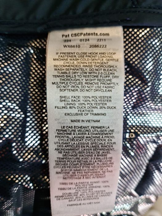 Пуховик Коламбиа Delta Ridge Down Hooded Jacket (1875892)