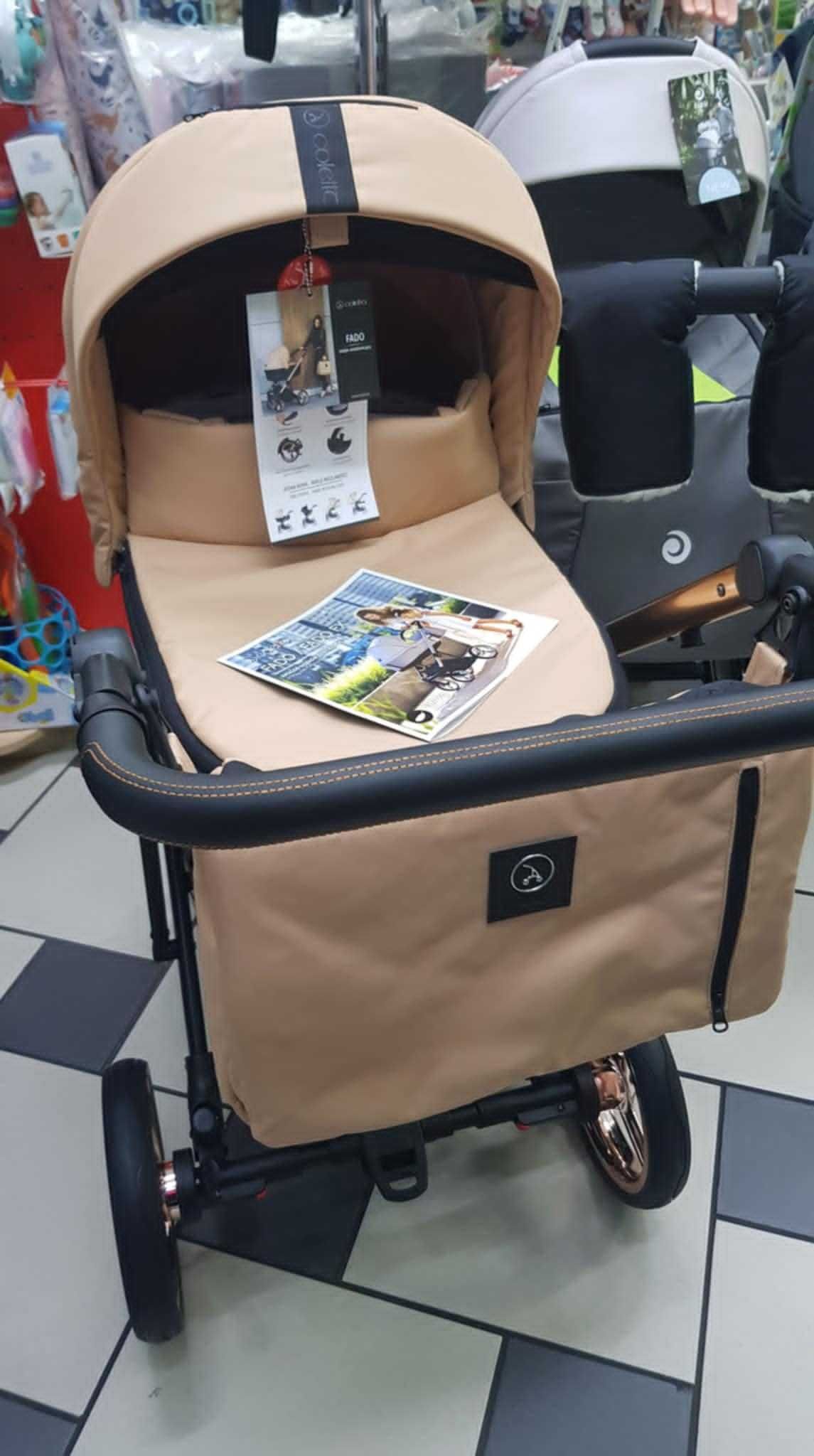 Wózek Dziecięcy 2w1 COLETTO FADO BEŻ  torba folia kubek moskitiera