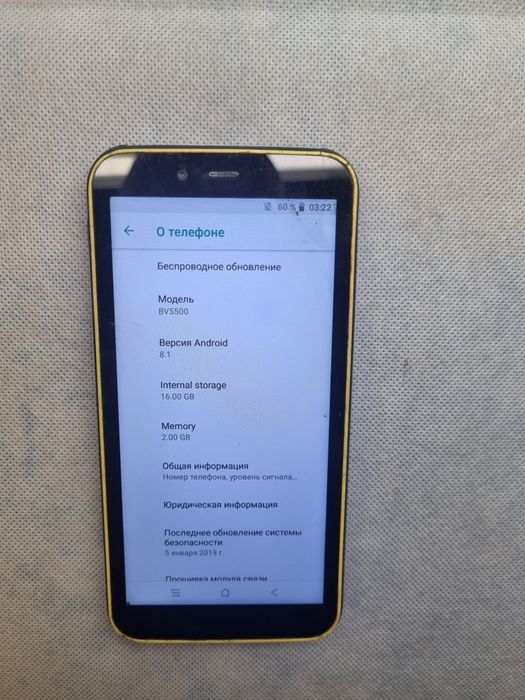 Blackview bv5000  на запчасти .или под восстановление.
