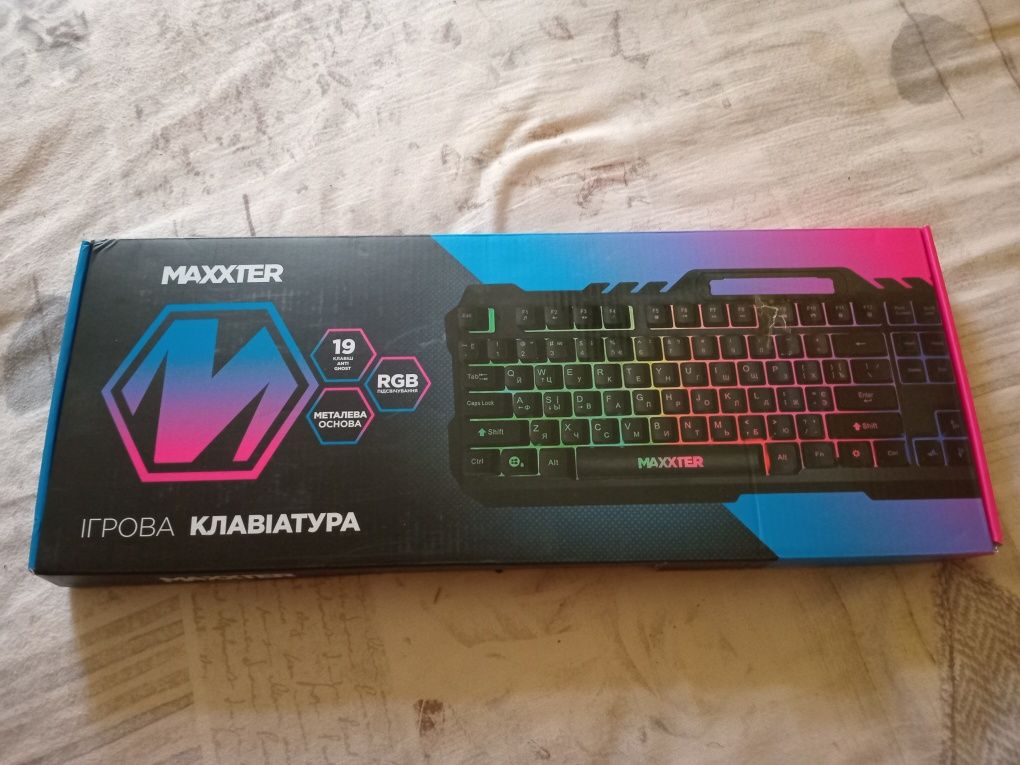 Клавіатура Maxxter KBG-UML-01-UA