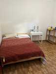 Arrendo quarto compartilhado