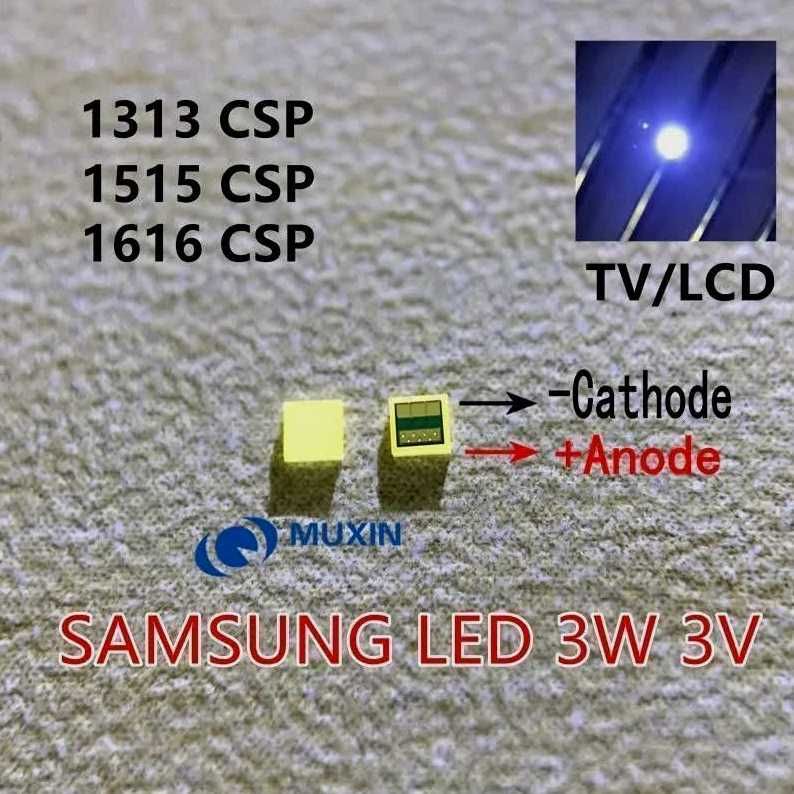 LED SMD светодиоды для ремонта LED TV подсветки (1616 CSP, 2835, 3535)