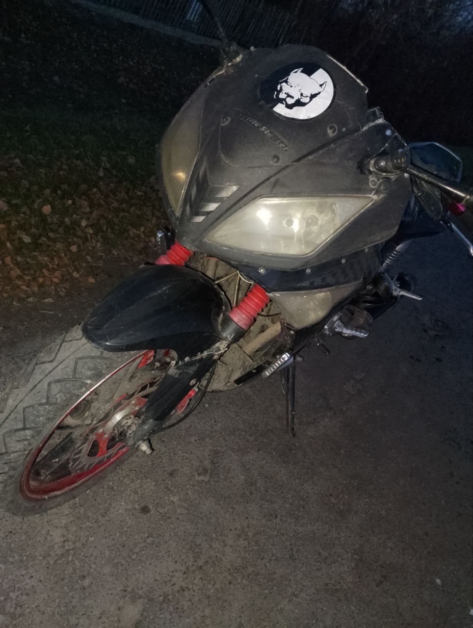 Продам мото Spake 250 CBR RR2