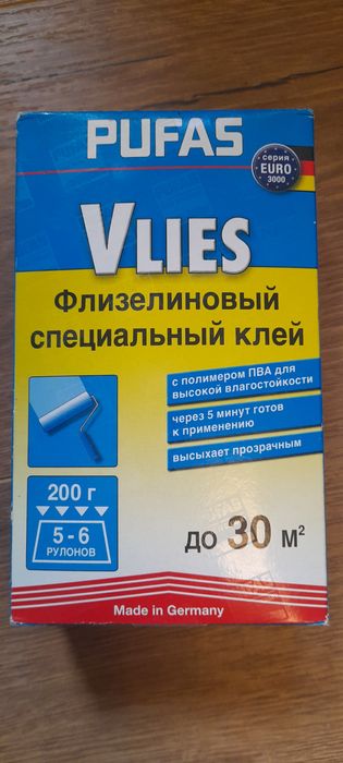 Обои светлые с рисунком, клей флизелиновый