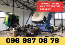 БОЛЬШОЙ ВЫБОР! Разборка DAF XF 105 XF95 CF85 XF106 Двигатель Двери КПП