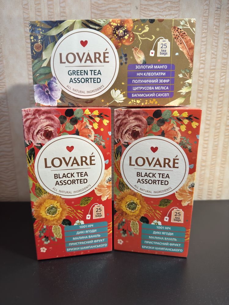 Чай «Lovare” зелений та чорний асорті