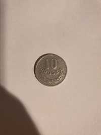 10 groszy 1973r ze znakiem mennicy