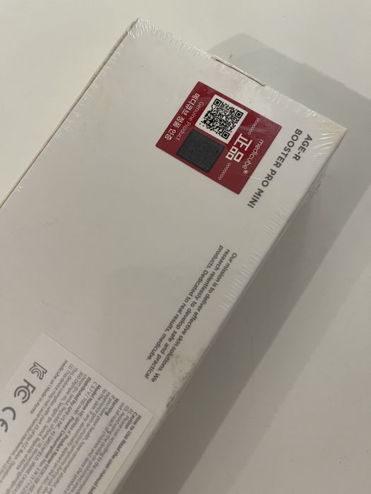 Medicube AGE-R Booster Pro Mini Оригінал + подарунок