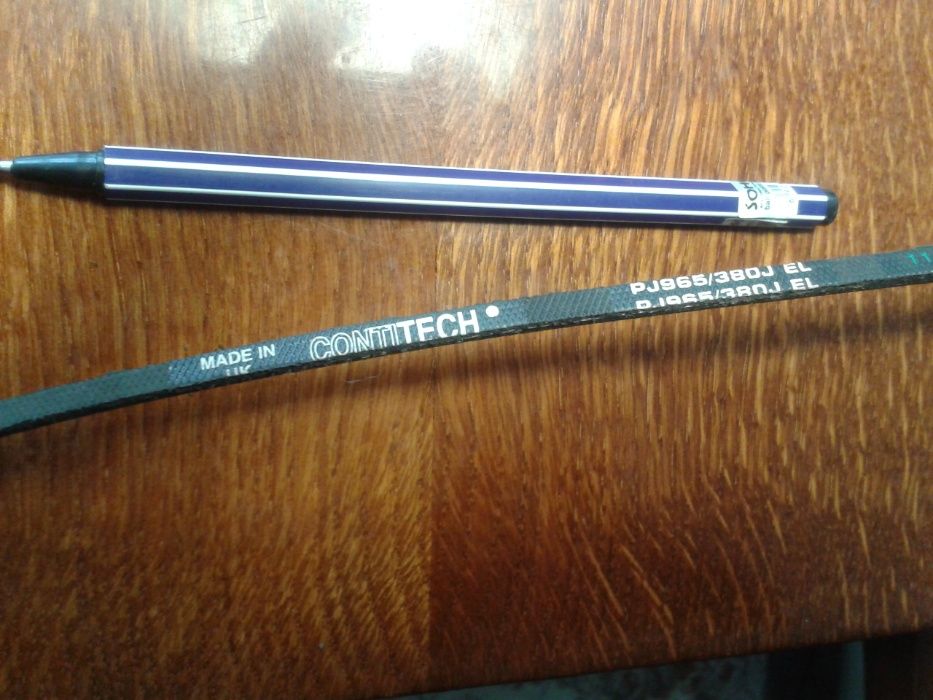 Клиновой ремень.