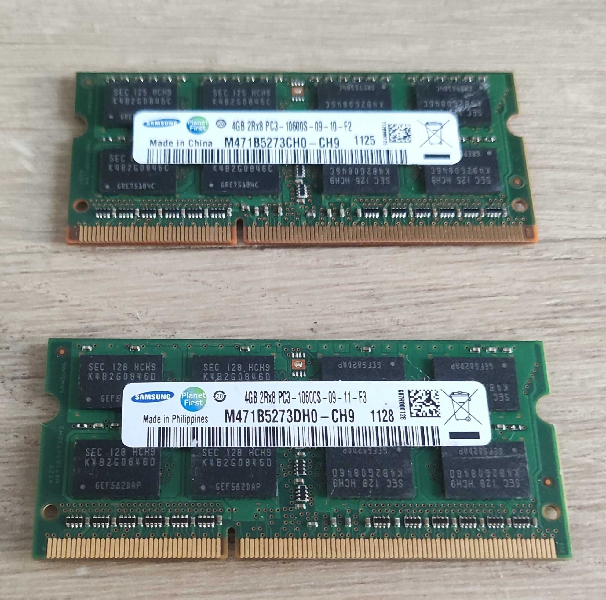 Samsung ram DDR3 4GB 2RX8 PC3-10600S 1333 MHz