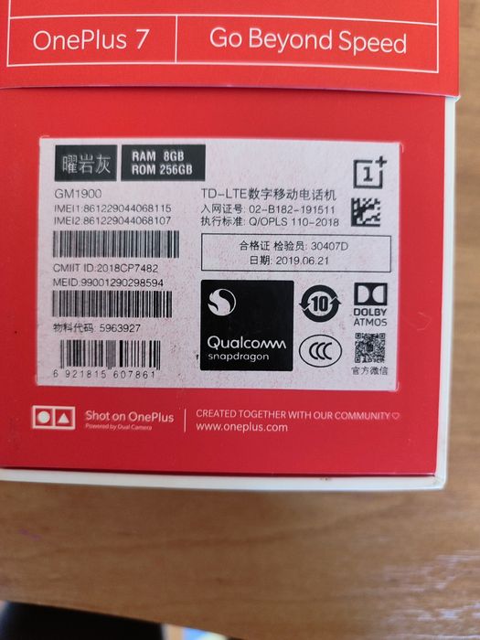 Телефон OnePlus 7 8/256