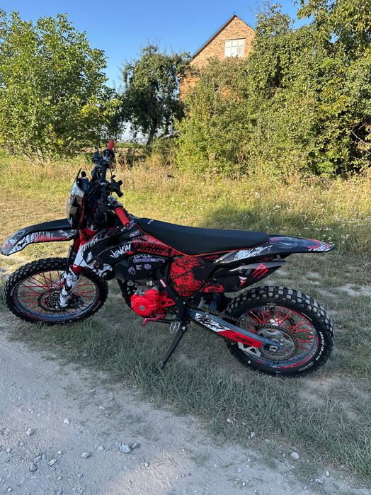 Геон гнс 300 2024 року (оновлений) на документах