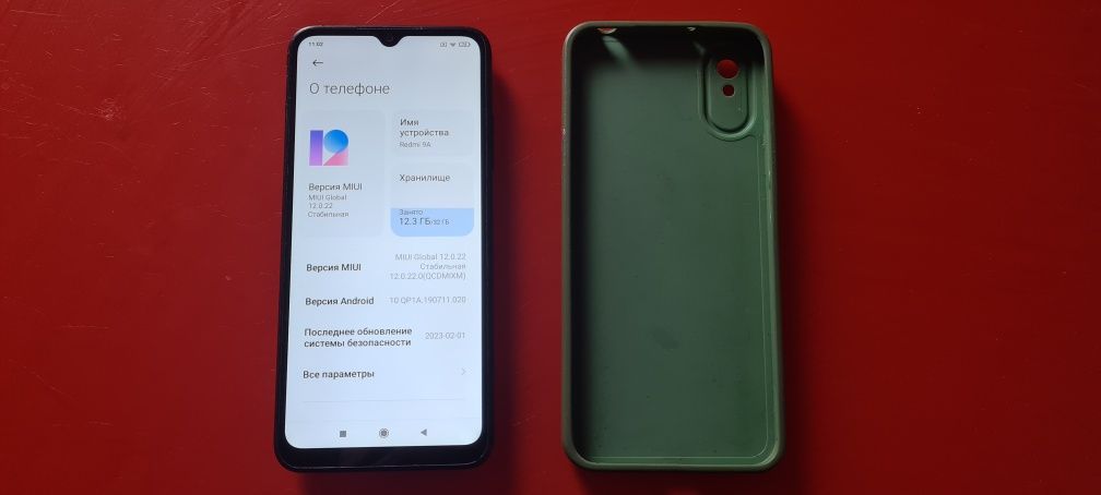 Смартфон Redmi 9A. 2/32Гб. 10Андройд. Батарея 5000mah.