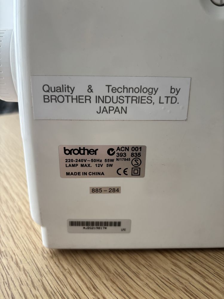 Швейна машинка Brother STAR 230E