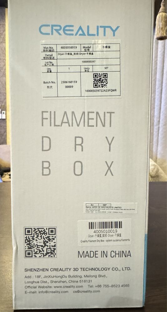 Cушка Creality Filament Dry Box