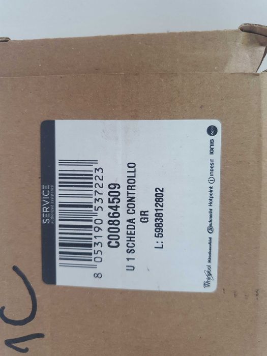 Modulo de potencia para frigorífico C08645