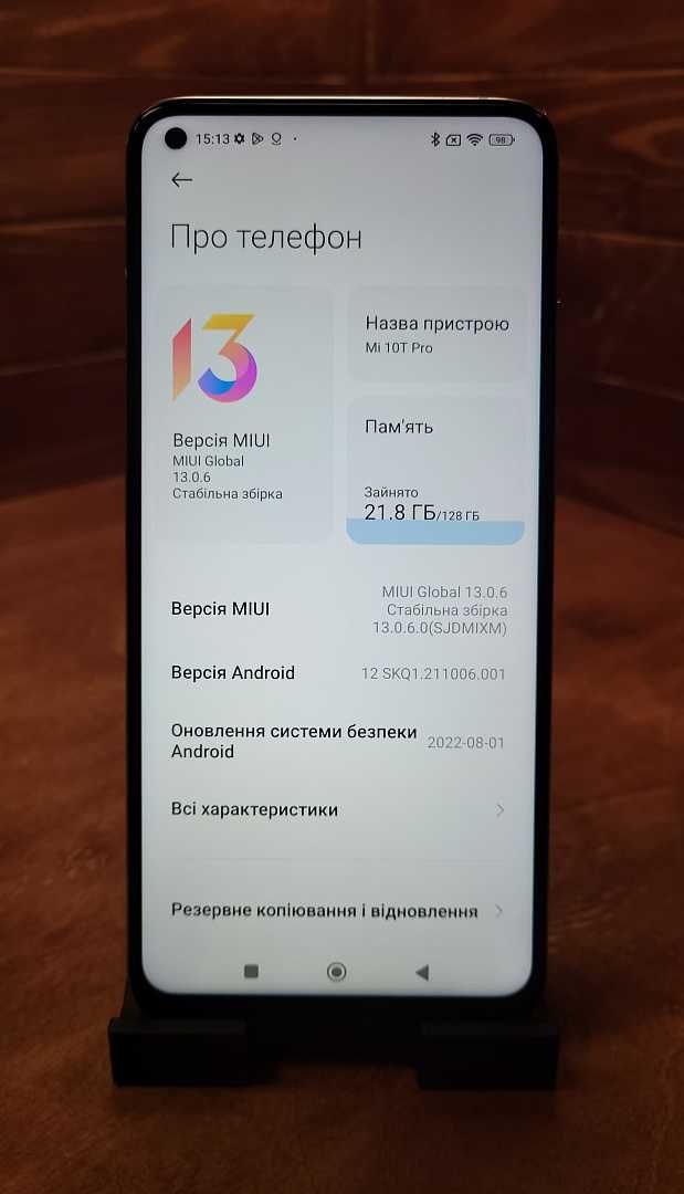 Смартфон Xiaomi Mi 10T Pro 128 GB (34038)