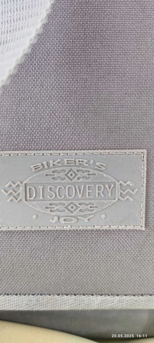 Sakwy, torby rowerowe na bagażnik