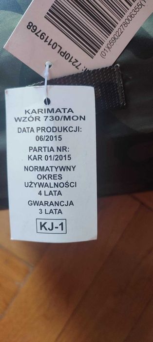 Karimata wojskowa MON 730