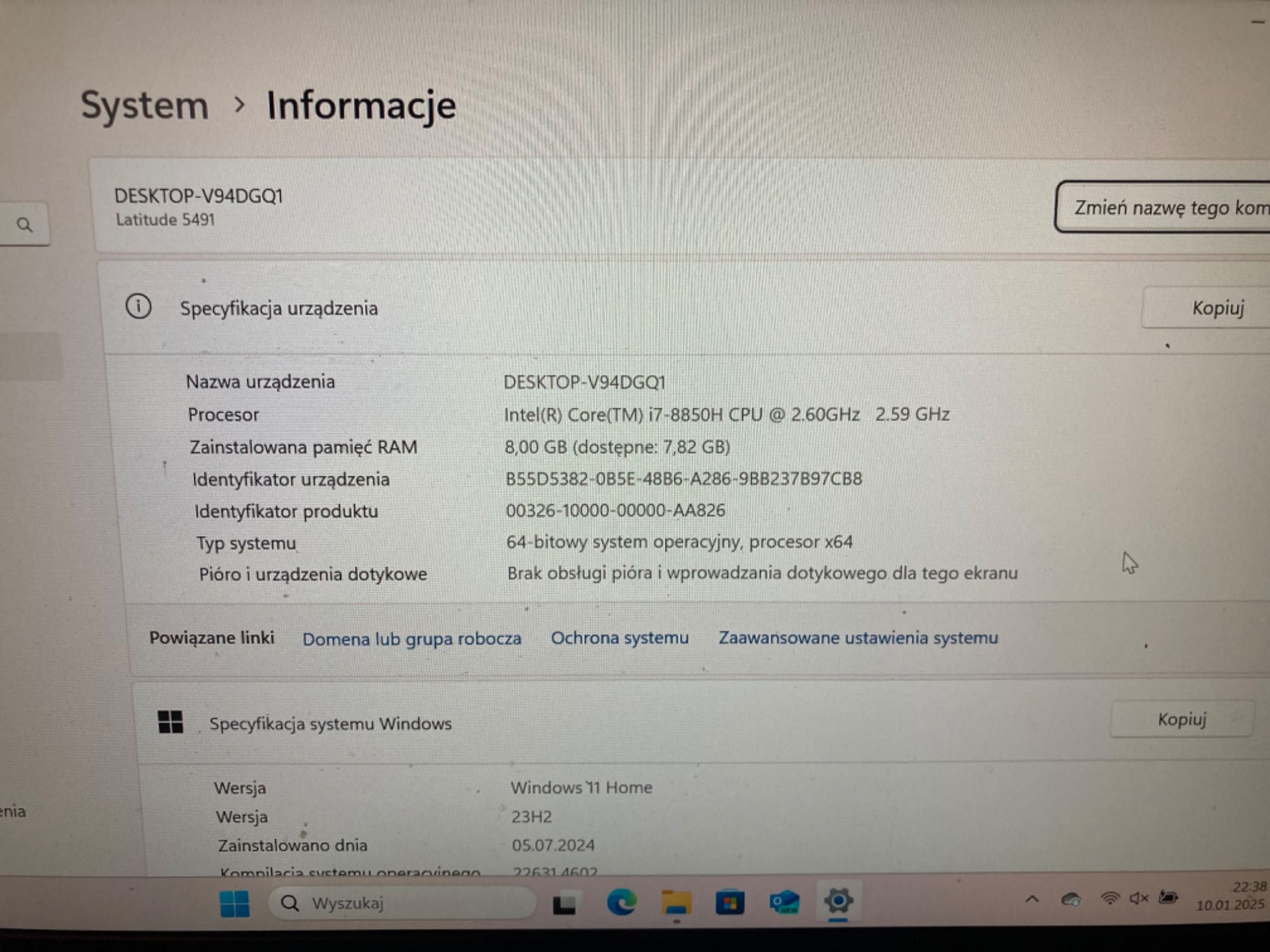 Dell latitude 5491