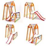 Детский спортивный комплекс SportBaby BambinoWood Plus 1-1