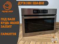 ДУХОВКА Whirlpool AM9604 45 60 см ДУХОВА Шафа 2в1 з СВЧ Вбудована Бу