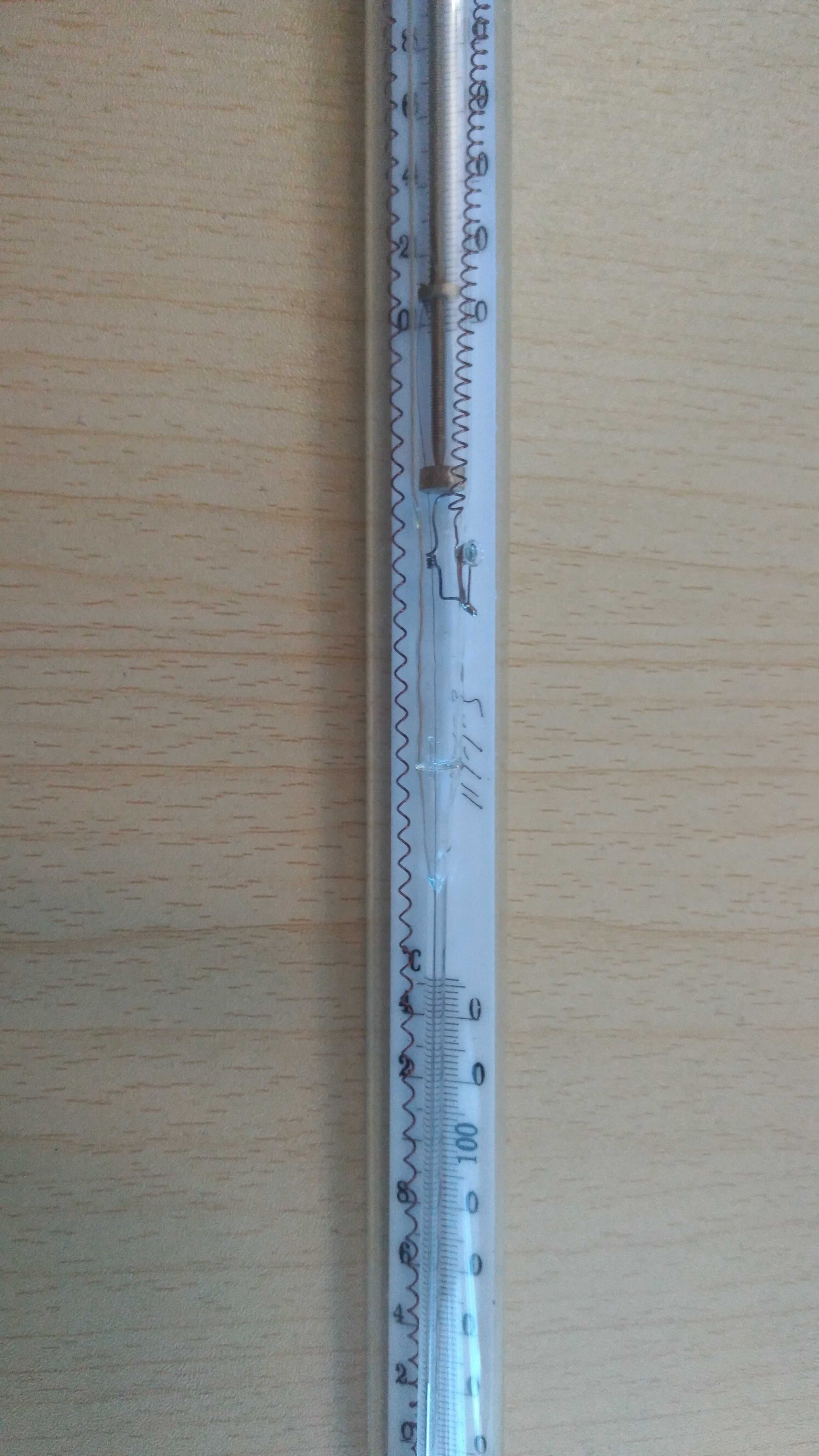 Термометр ТПК електроконтактний прямий (0+100°С)