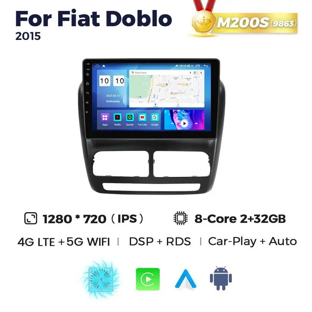 Штатна магнітола Mekede MS Fiat Doblo 263 (2010-2015) (0 Din) QleD