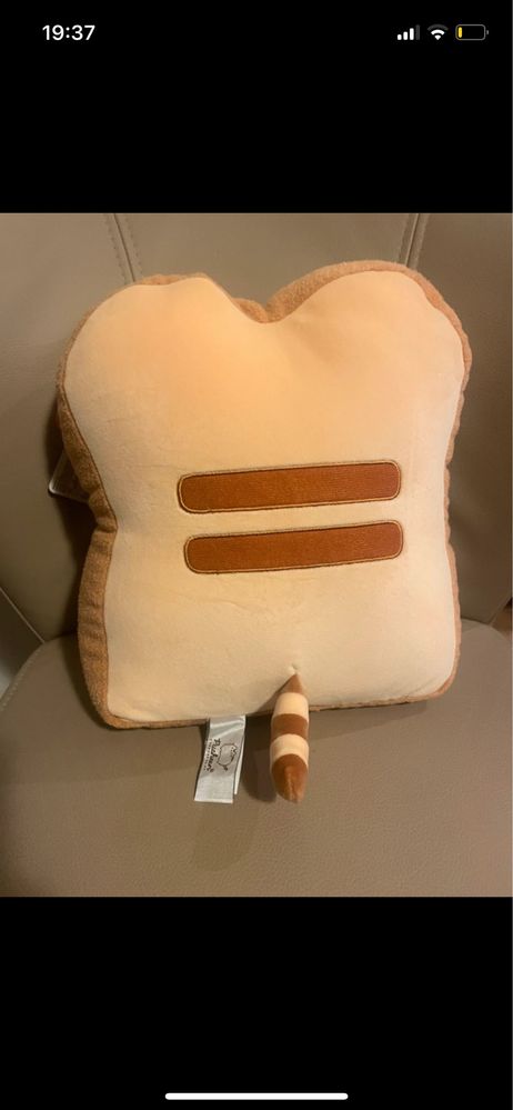 Pluszak tost pusheen maskotka