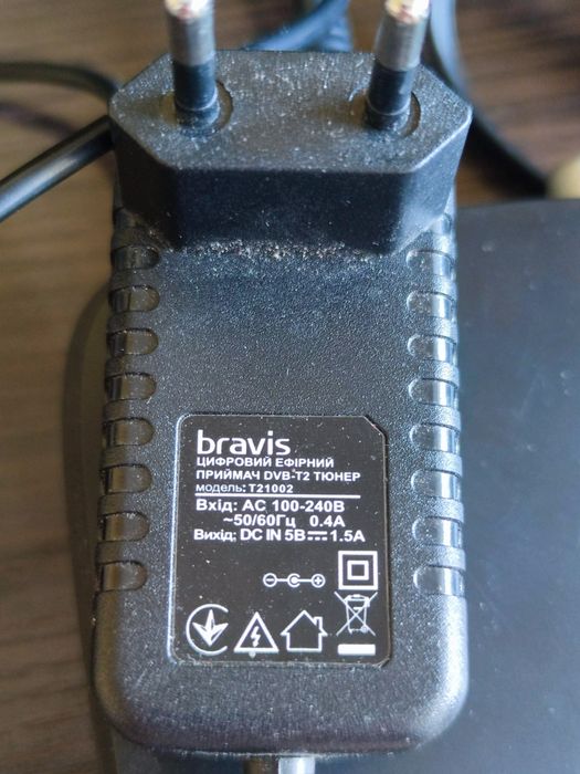 Цифровий ефірний приймач (тюнер DVB-T; DVB-T2) BRAVIS T21002