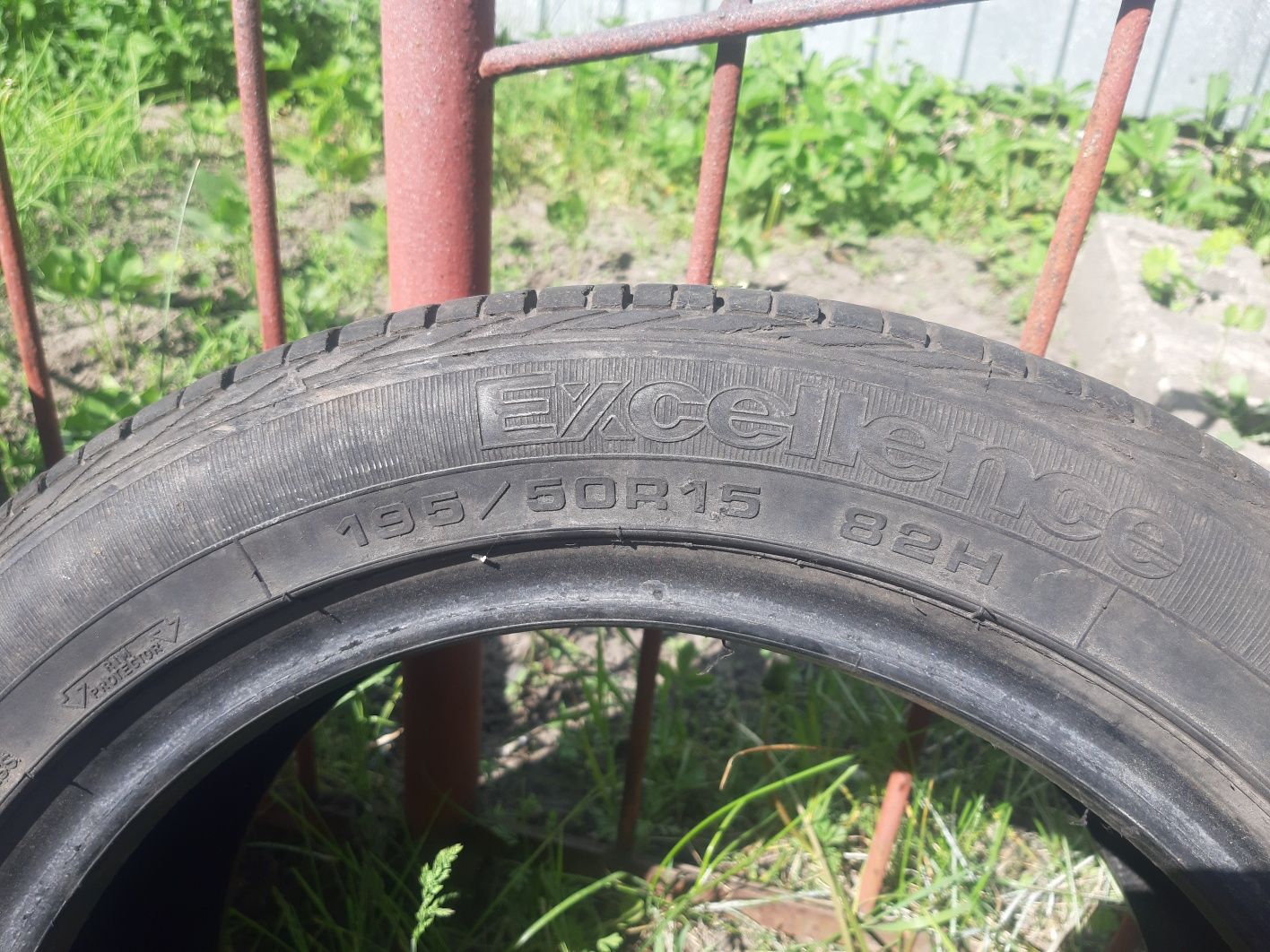 Резина 195/50r15