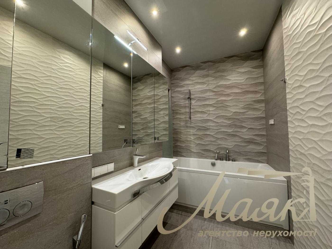 Продажа видовой квартиры 134м2 в ЖК Crystal Park Tower, Шевченковский