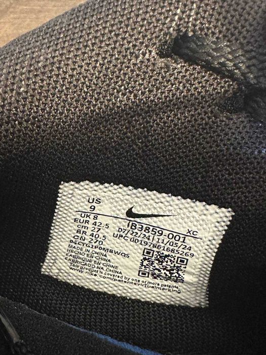 Nike Ja 2Swarovski Scratch Black Label