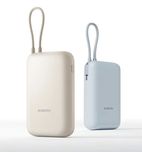 Power Bank Xiaomi Integrated Cable 10000mAh 22.5W