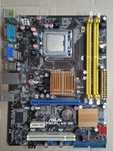 Материнская плата Процессор АМD Intel Gigabyte GA-MA69VM-S2