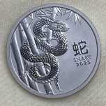 Лунар 2025 рік змії - 1 унція платини Perth mint