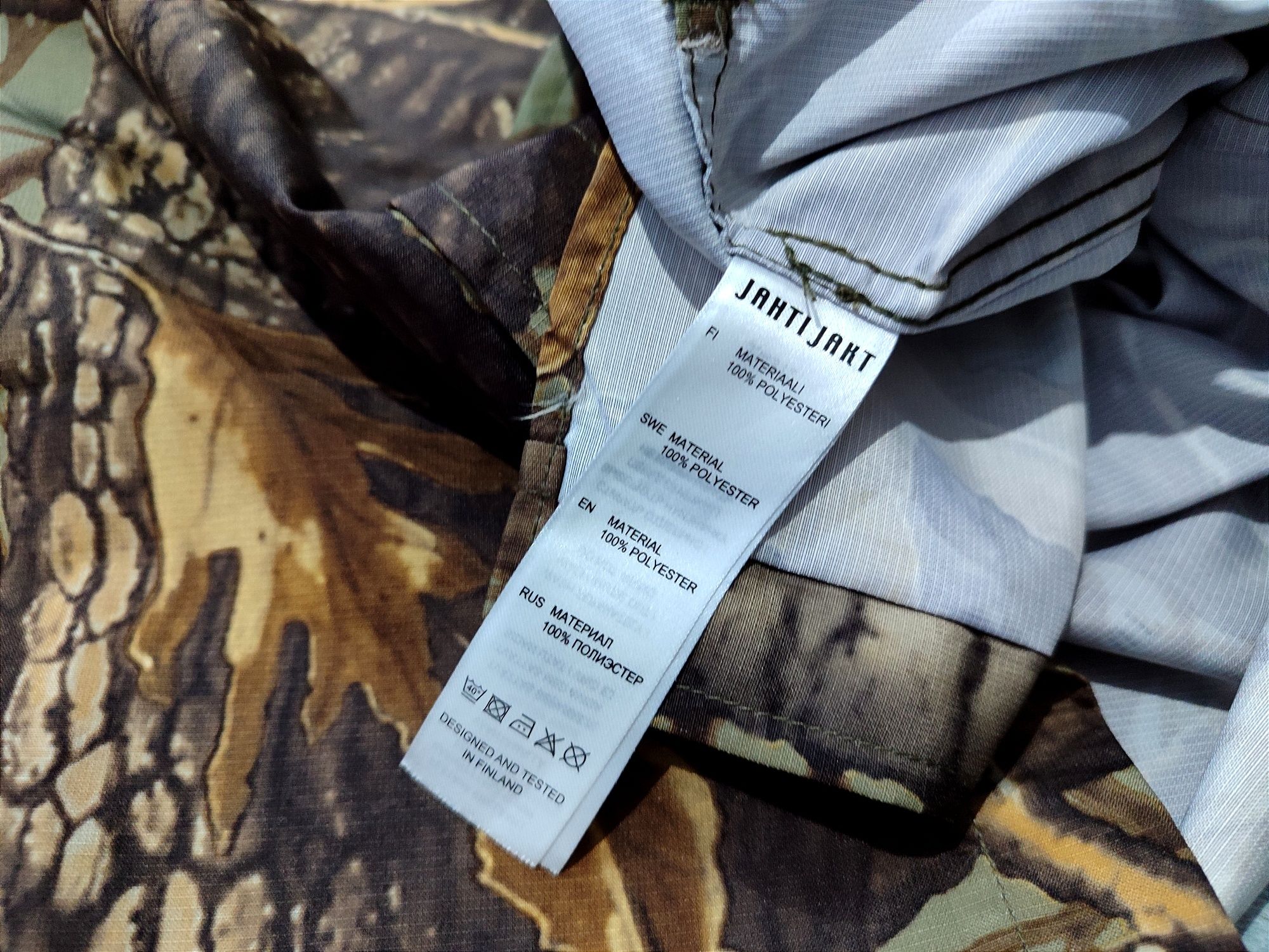 Рубашка Jahti Jakt охота рыбалка tree Camo  Finland size L