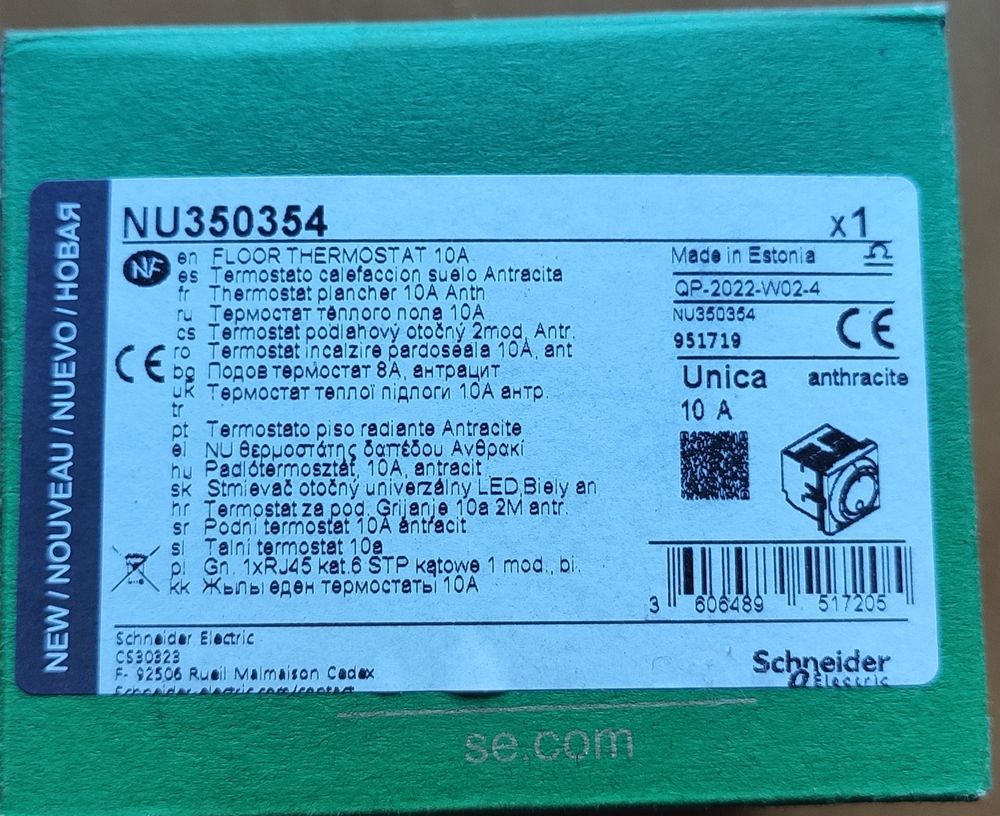 Продам термостат теплої підлоги 10А антр. SCHNEIDER