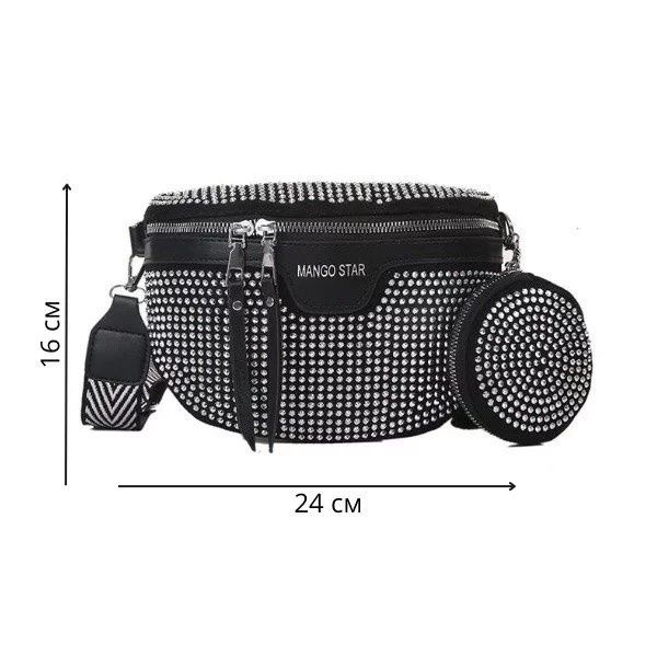 Сумка бананка жіноча зі стразами люкс дуже гарна