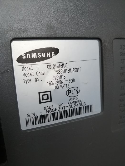 Продам телевизор Samsung 54 см