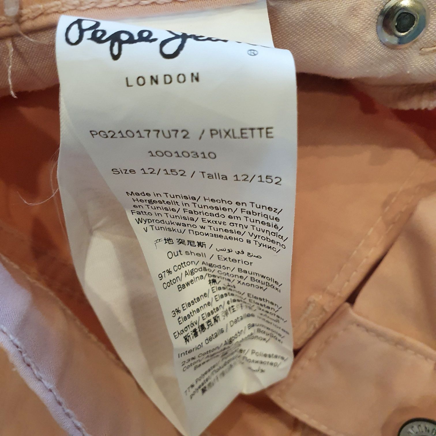 Śliczne pepe Jeans 152