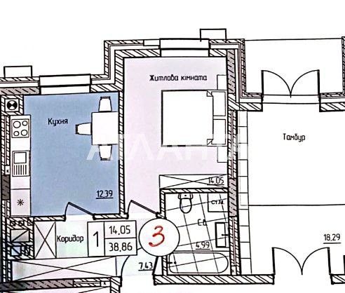 Однокімнатна новобудова район проспекту Незалежності