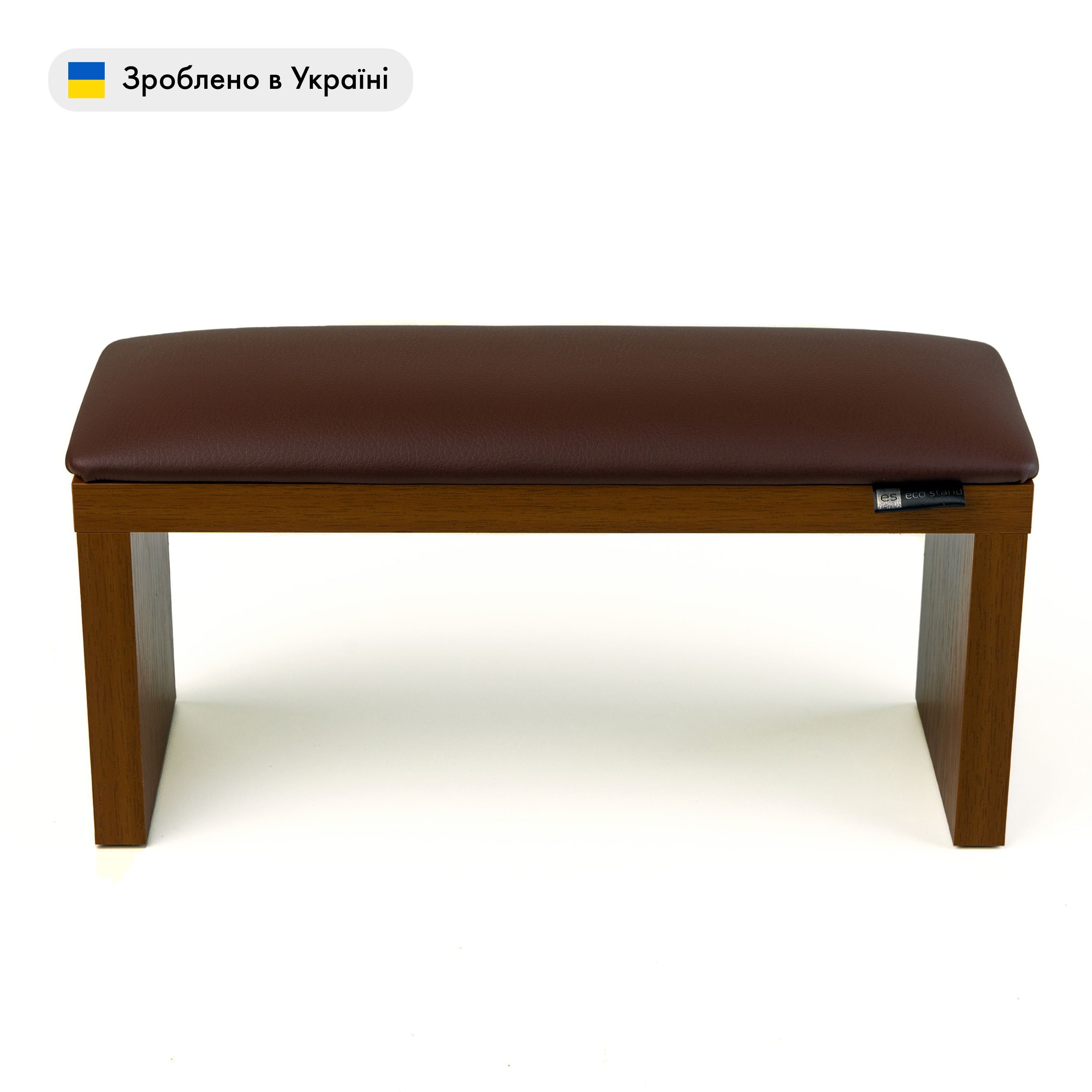 Манікюрні підставки (підлокітники) ECO STAND BROWN (комплект)