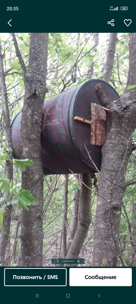 РОИЛОВКИ, ловушка для ПЧЕЛ.
